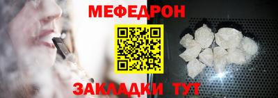 дживик Будённовск