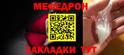 круглые Бугуруслан