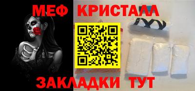 круглые Бугуруслан
