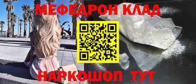 дживик Будённовск