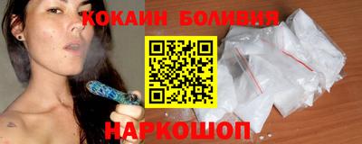 дживик Будённовск