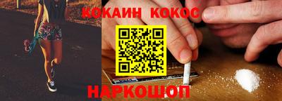 круглые Бугуруслан