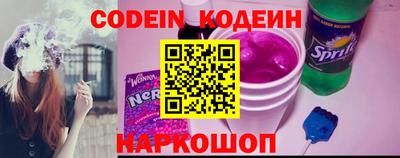 круглые Бугуруслан