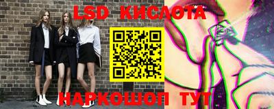 круглые Бугуруслан