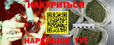 дживик Будённовск