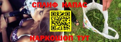 дживик Будённовск