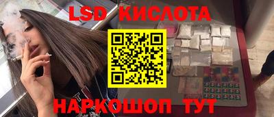 круглые Бугуруслан