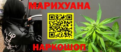 дживик Будённовск