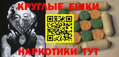 дживик Будённовск