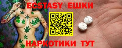 круглые Бугуруслан