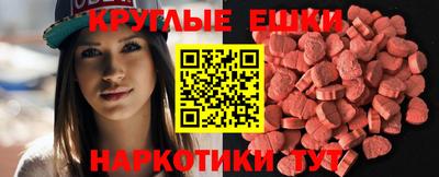 герыч Рязань
