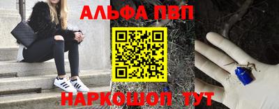 дживик Будённовск