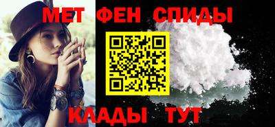 дживик Будённовск