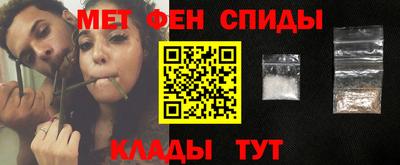кристаллы Бузулук