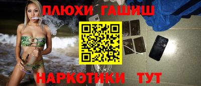 круглые Бугуруслан