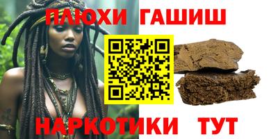 круглые Бугуруслан