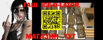 дживик Будённовск