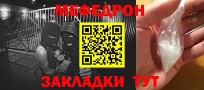 круглые Бугуруслан