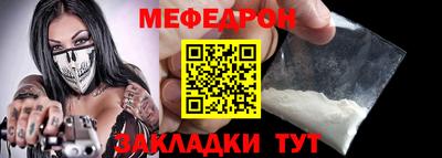 дживик Будённовск