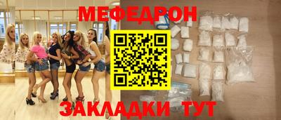 дживик Будённовск