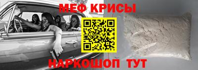 дживик Будённовск