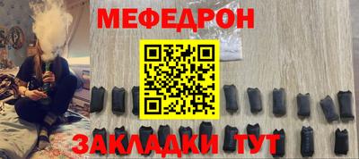 круглые Бугуруслан