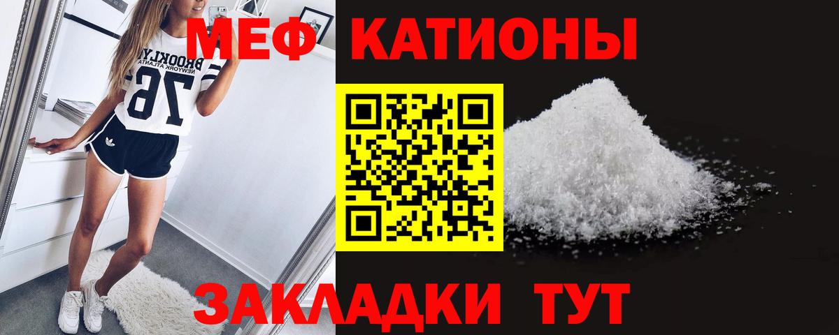 Партизанск  МЕФ 4 MMC  Вход с VPN 